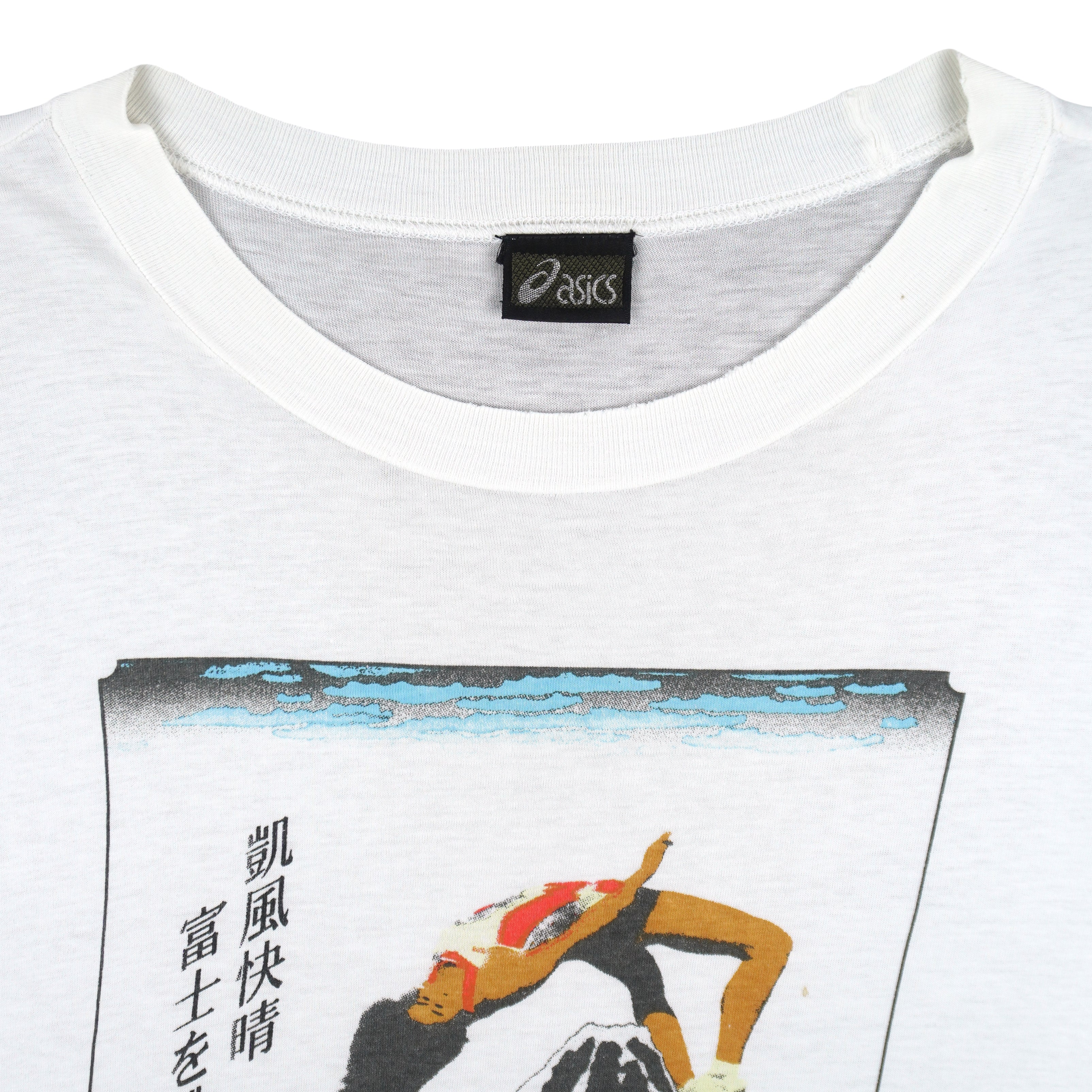 Asics - Japan Track & Field Championships Mt. Fuji T-Shirt 1990s Large - Image 4